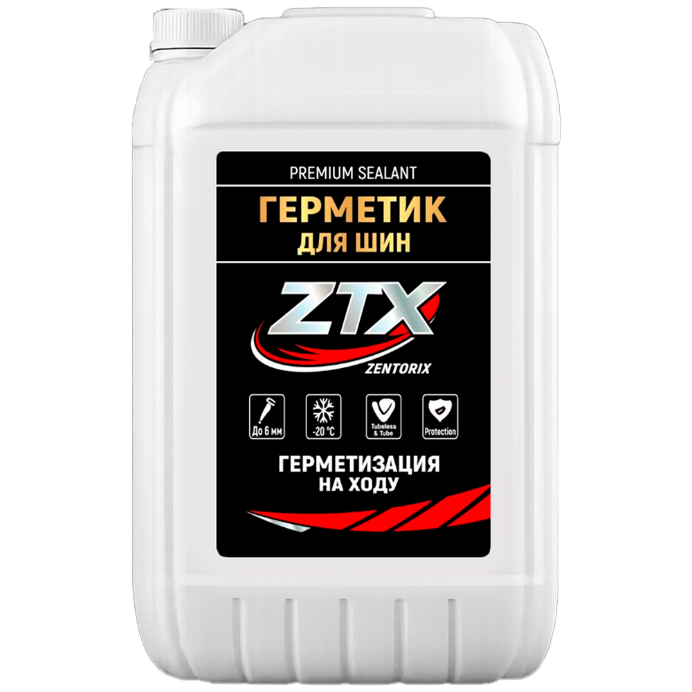 Канистра герметика ZENTORIX 10 литров